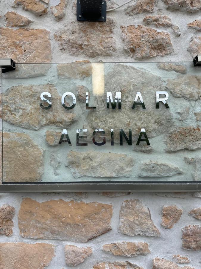 Solmar Aegina With Private Pool - Jacuzzi Apartamento Khloi Exterior foto